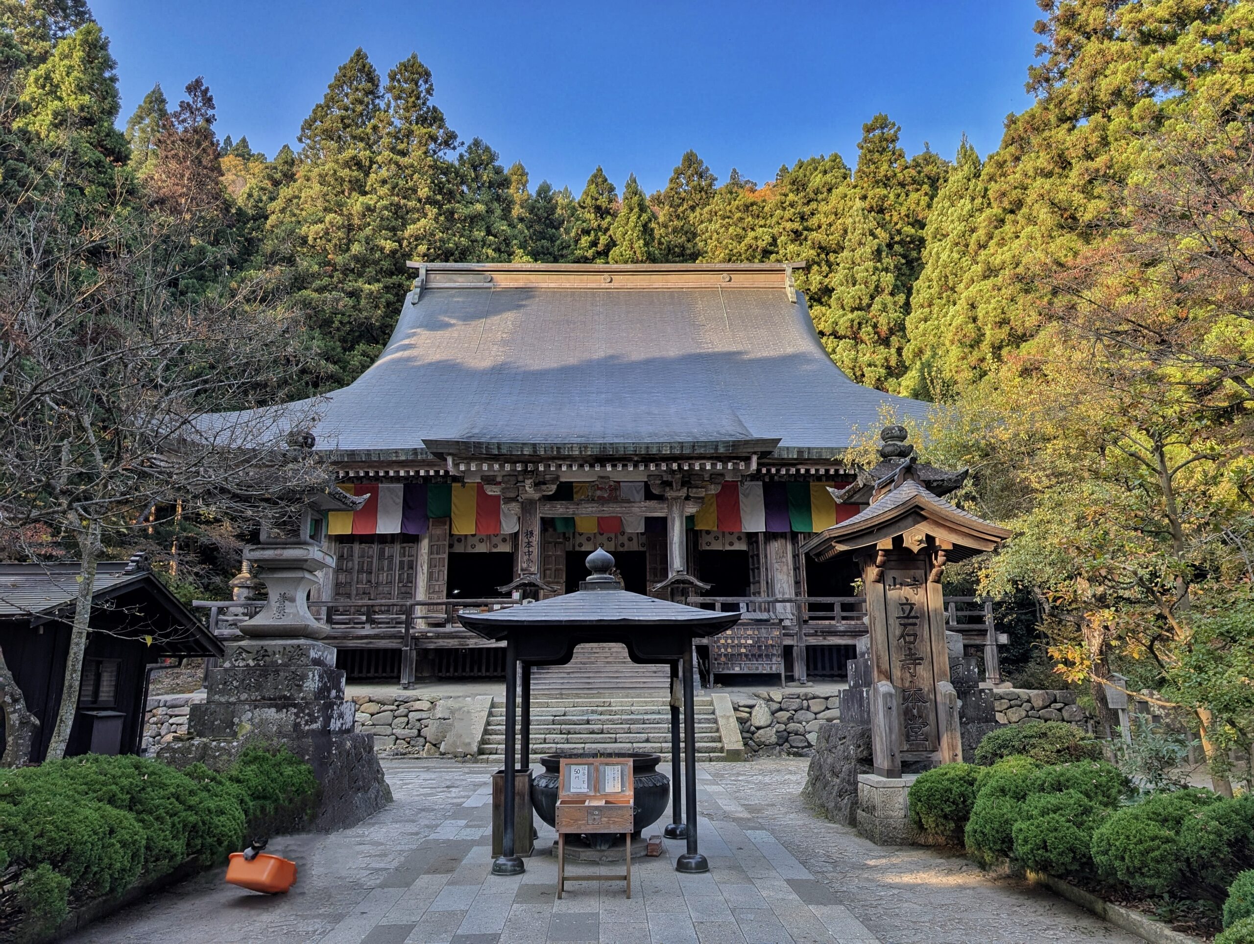 山寺の歴史と街並みを訪ねる